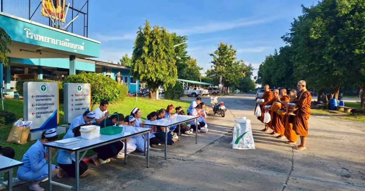 ๒๑ ตุลาคม วันคล้ายวันพระราชสมภพของสมเด็จพระศรีนครินทราบรมราชชนนี