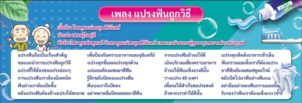 S__157589508.jpg