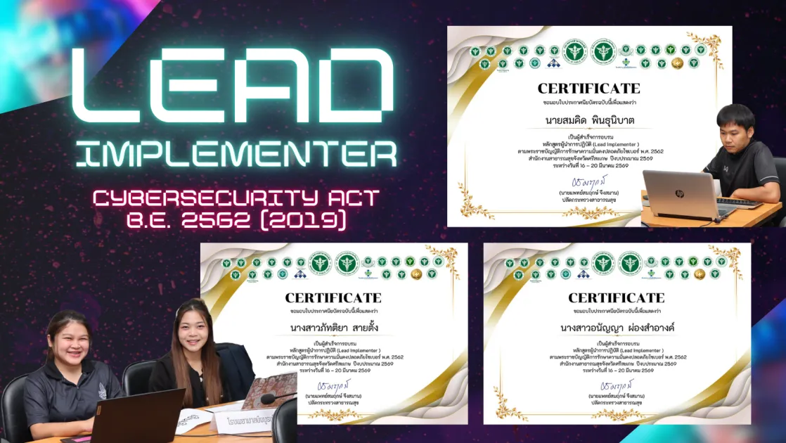 facebook ปก(2).png