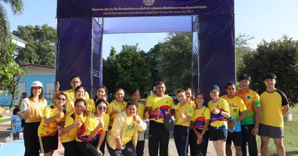 โครงการเดิน วิ่ง ปั่น ป้องกันอัมพาต ครั้งที่ 10 เฉลิมพระเกียรติพระบาทสมเด็จพระเจ้าอยู่หัว เนื่องในโอกาศพระราชพิธีมหามงคลเฉลิมพระชนมพรรษา 6 รอบ กรกฏาคม 2567