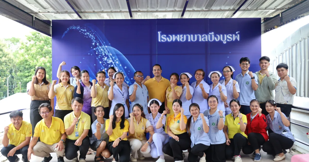 ประชุมสรุปผลงานพัฒนาคุณภาพ ประจำปี 2568