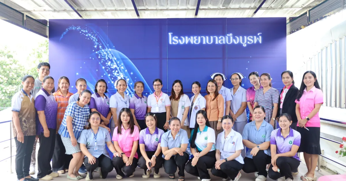 วิชาการนมแม่ ปีงบประมาณ 2568