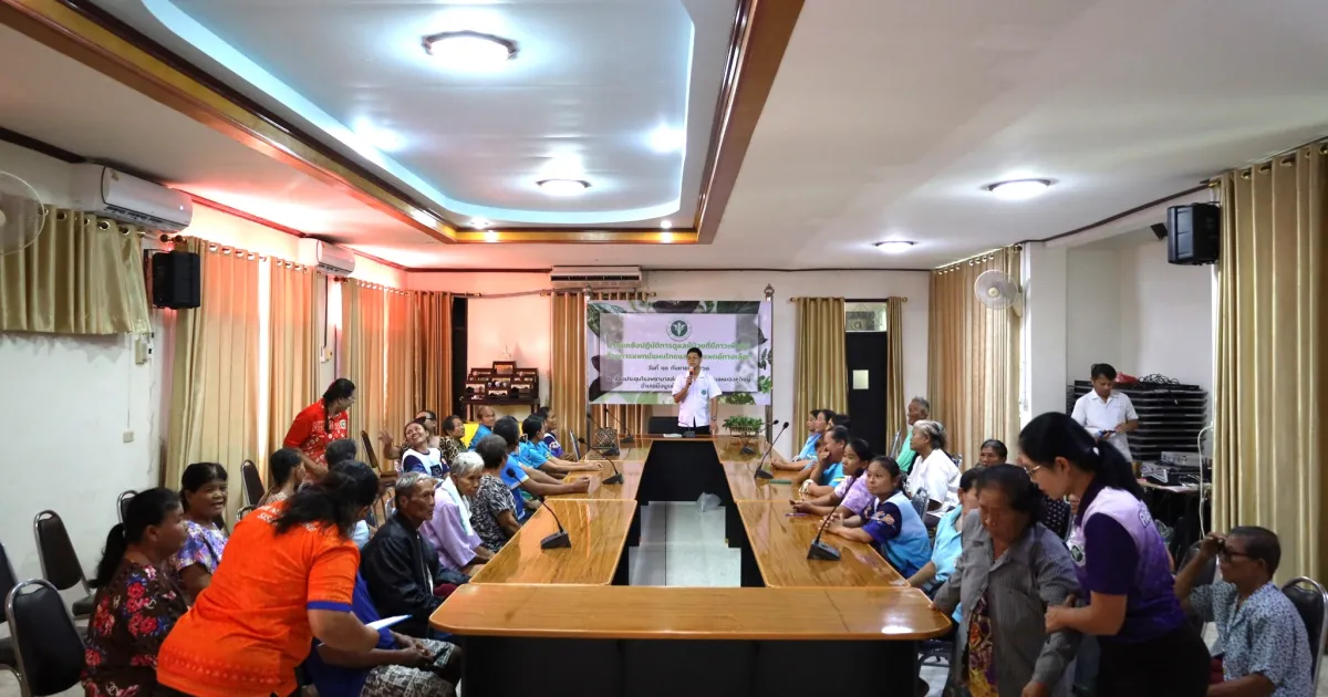 การแพทย์แผนไทยและการแพทย์ทางเลือก