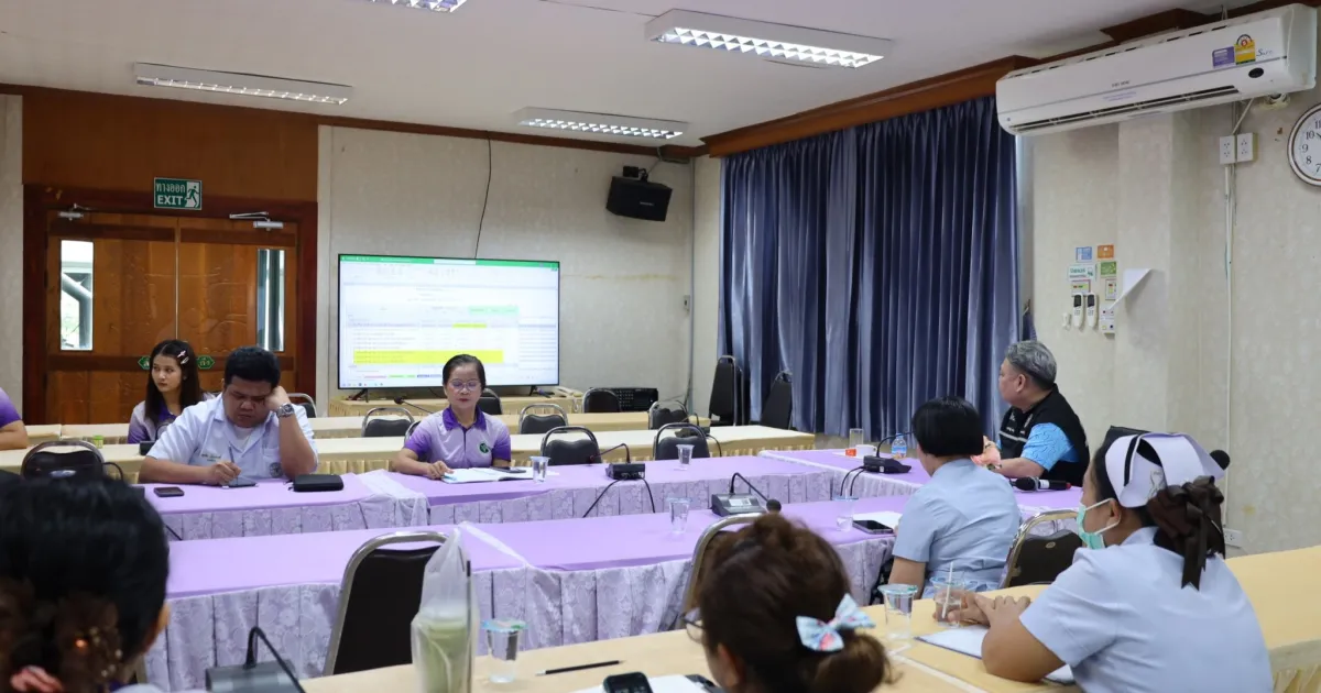 การประชุมแผนโรงพยาบาลฯ