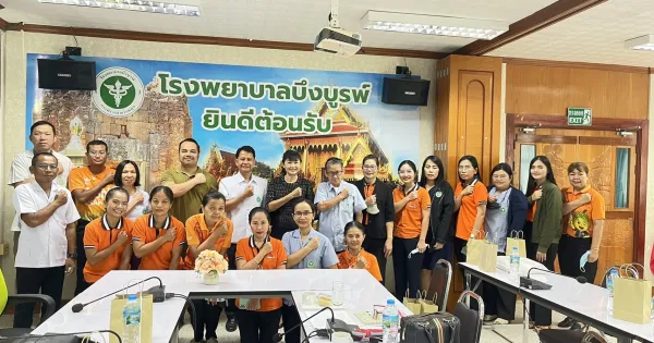การตรวจสอบภายในฯ (14-6-23)