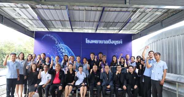 HS4 (Health Service Support Standard System)