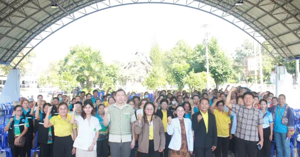 การอบรมเชิงปฏิบัติการพัฒนาเครือข่ายการมีส่วนร่วมงานคุ้มครองผู้บริโภค