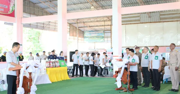 หน่วยแพทย์อาสาสมเด็จพระศรีนครินทราบรมราชชนนี